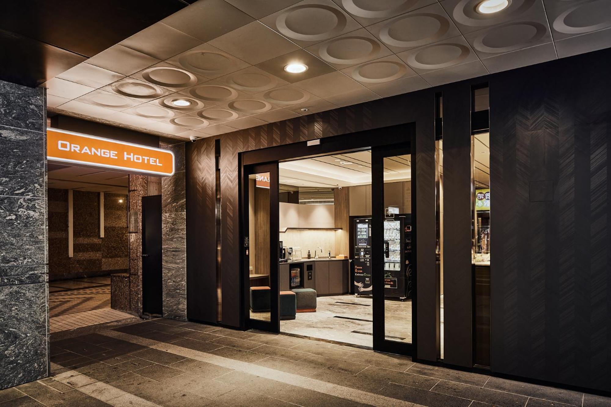 Orange Hotel -Hanzhong, Taipei Exterior foto